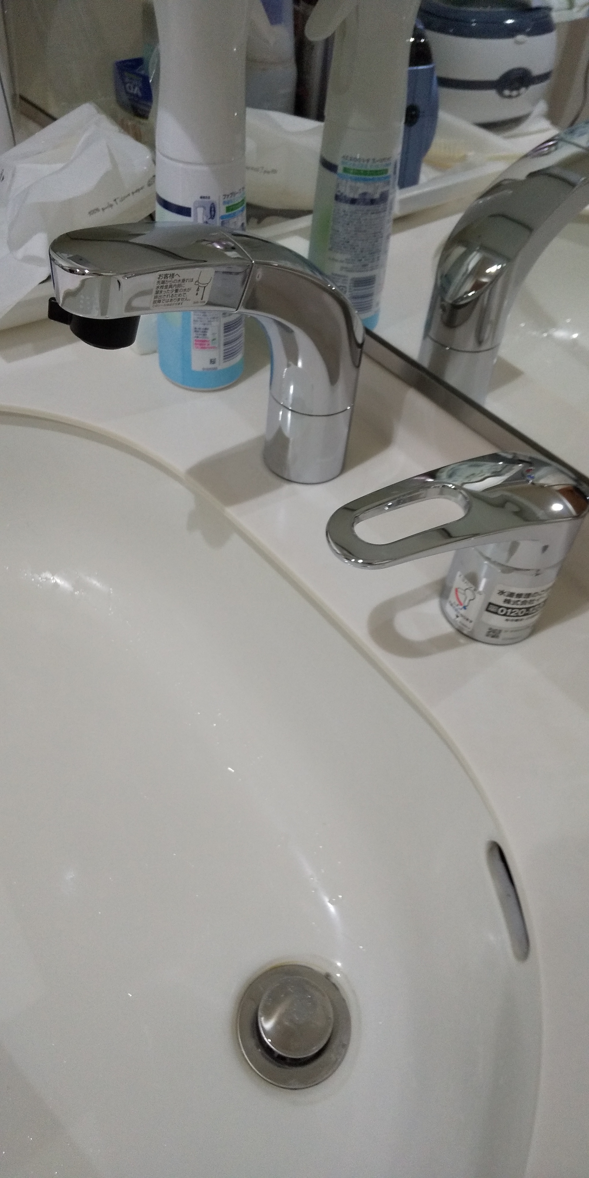 20190819_076 洗面蛇口交換 埼玉県越谷市:施工実績