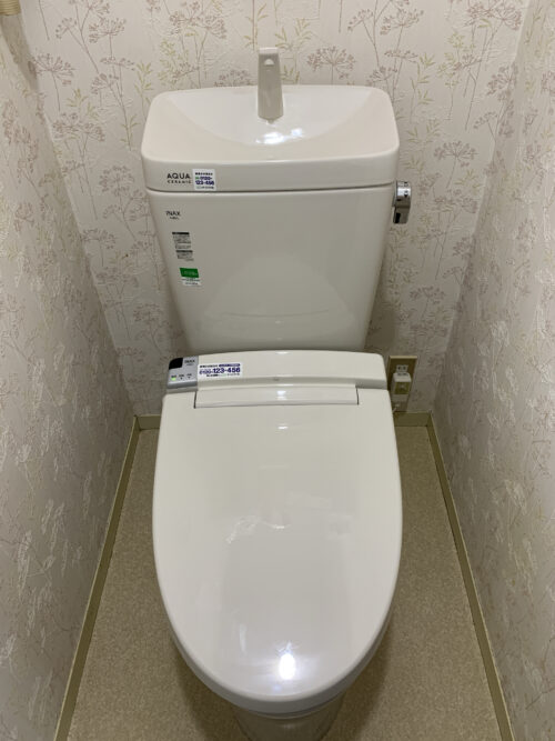 20190829_006 便器交換 埼玉県本庄市◯:施工事例