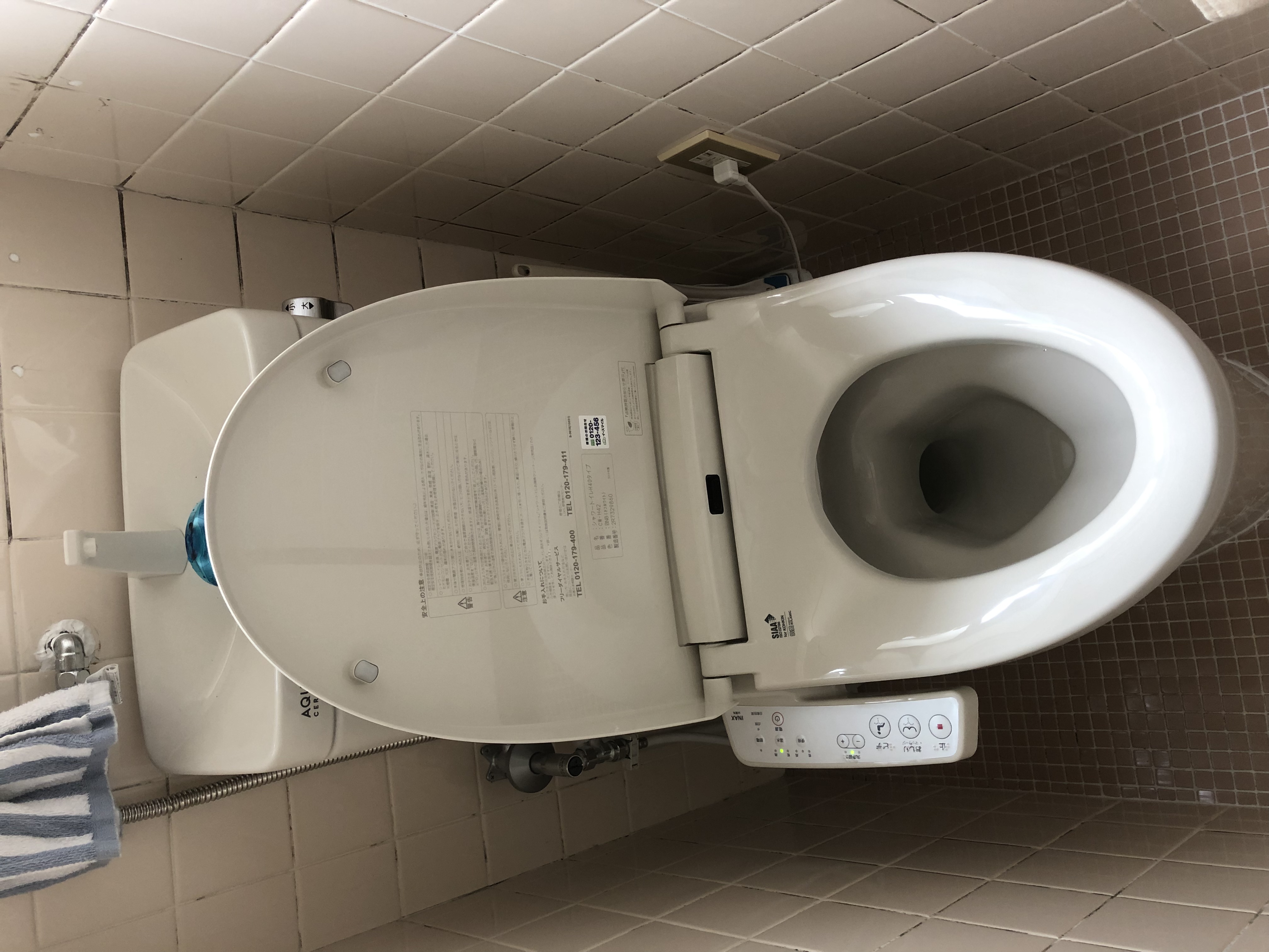 トイレ交換:施工実績写真