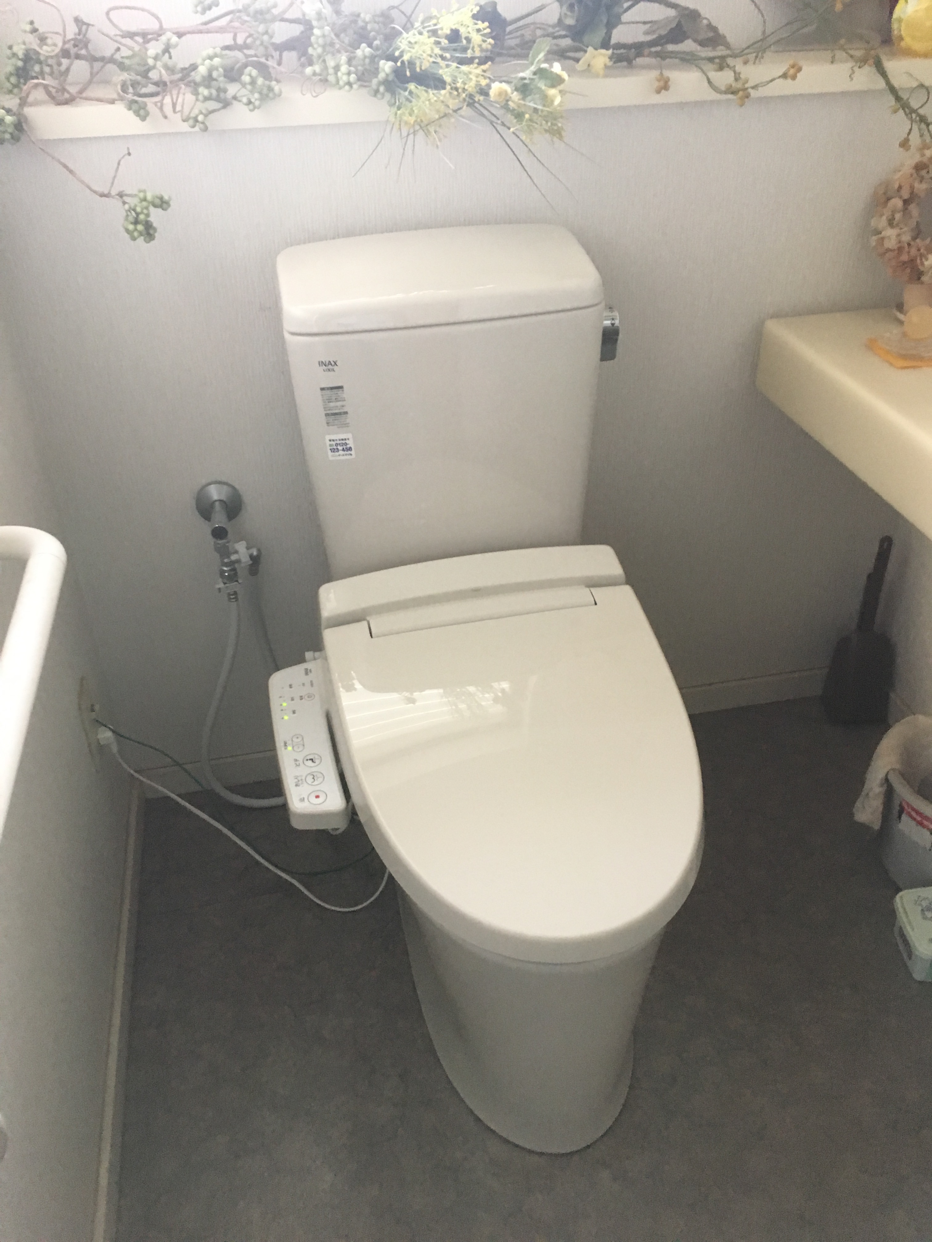 トイレ交換:施工実績写真