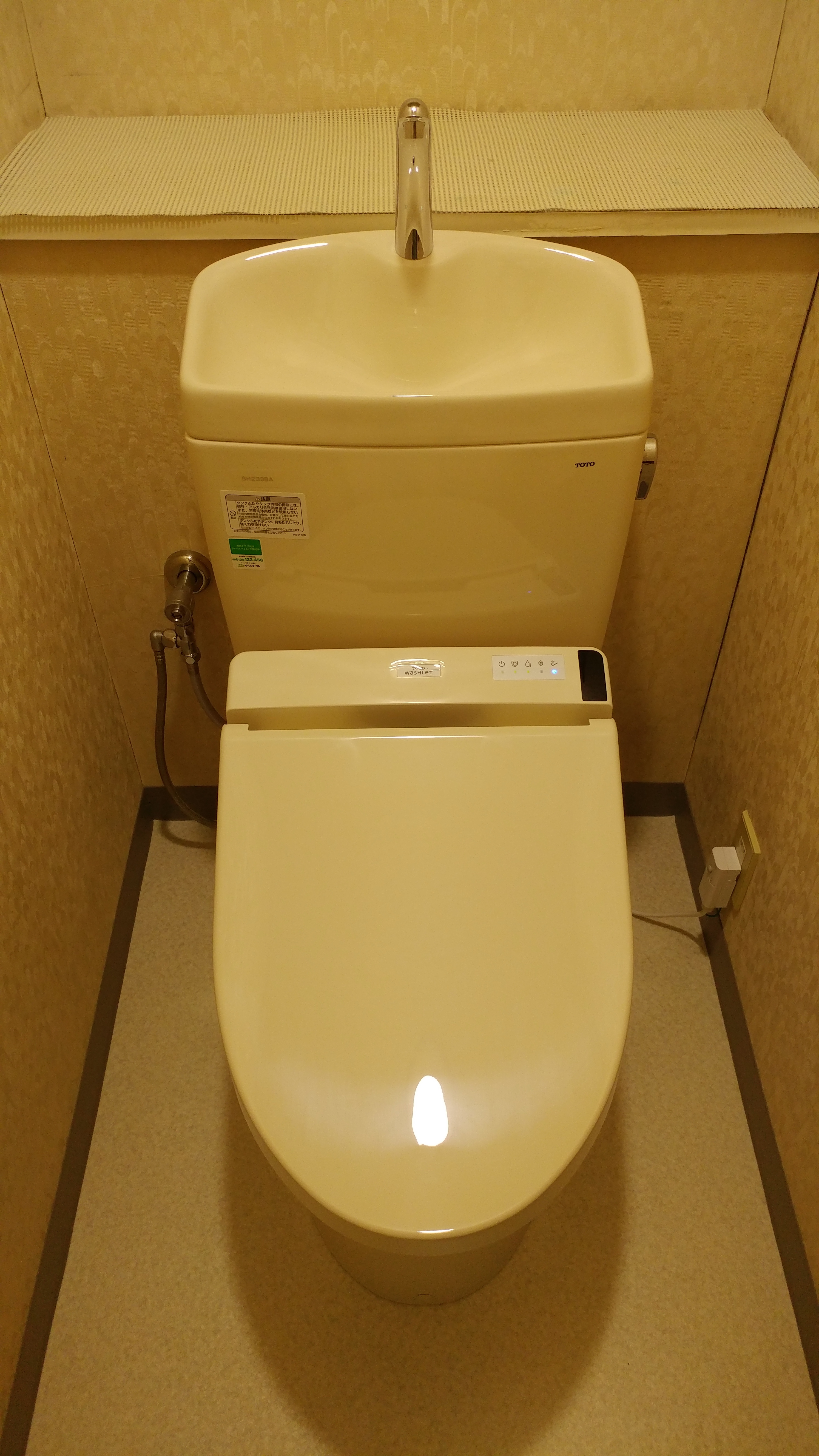 20190910_012 トイレ交換 東京都渋谷区:施工実績