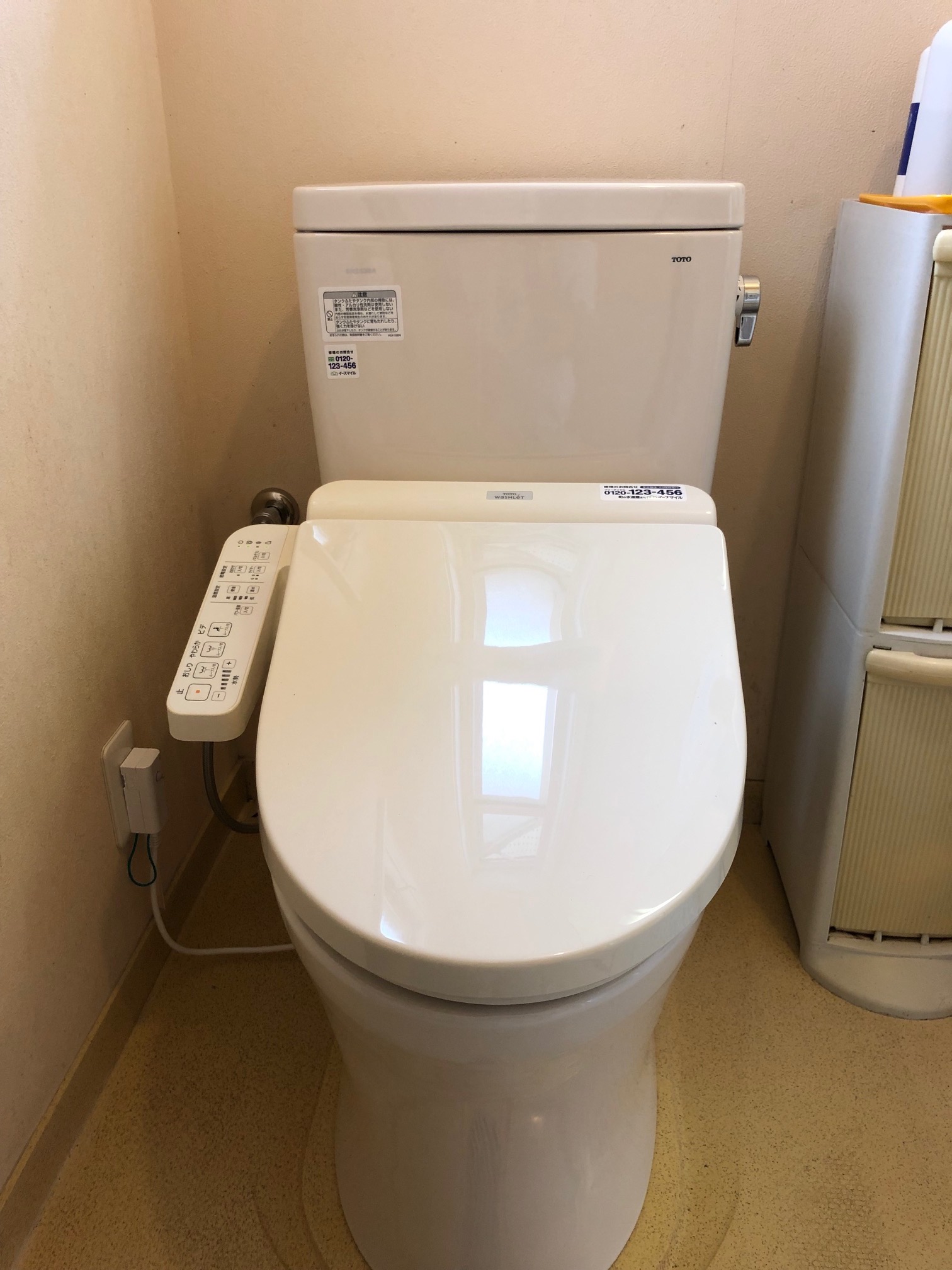 トイレ交換:施工実績写真