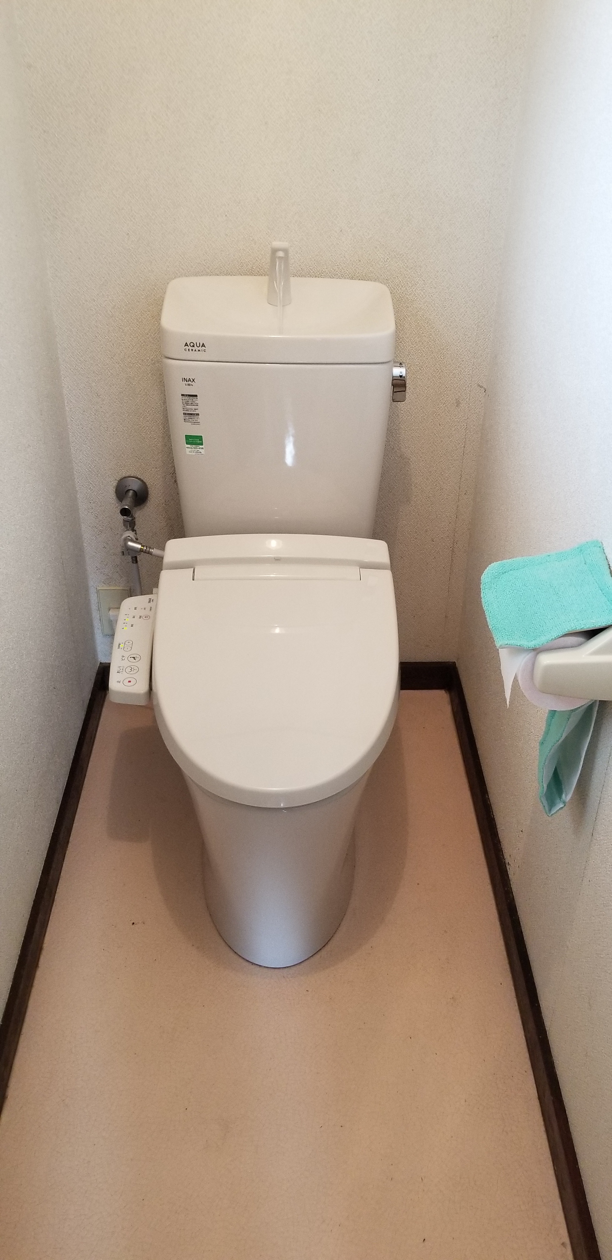 20190911_009 トイレ交換 福島県福島市:施工実績