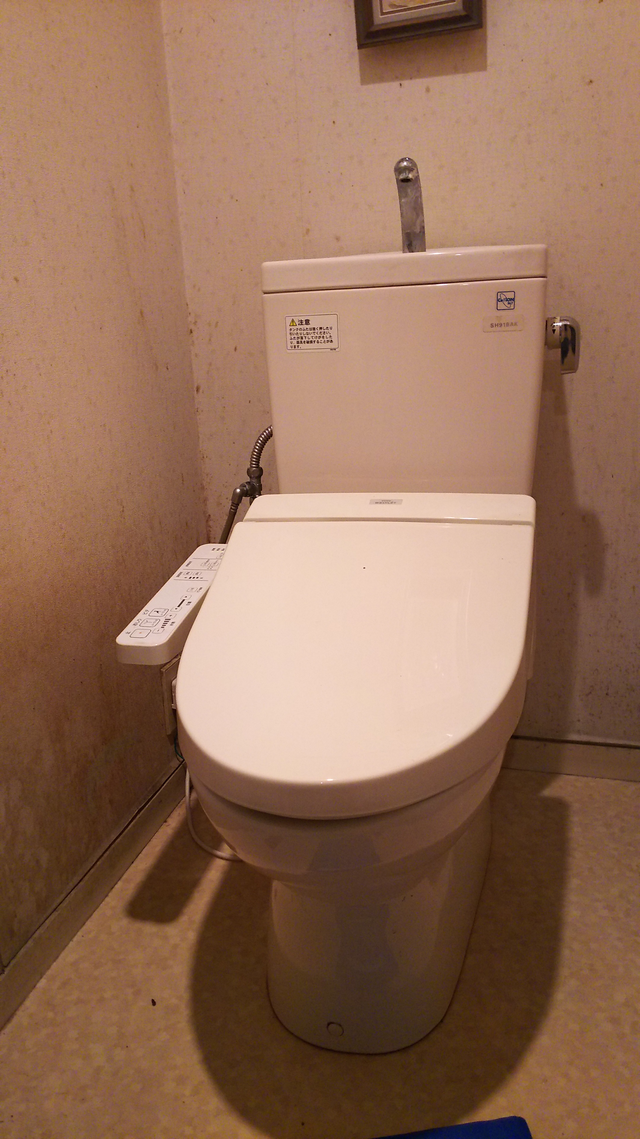 トイレ部品交換:施工実績写真