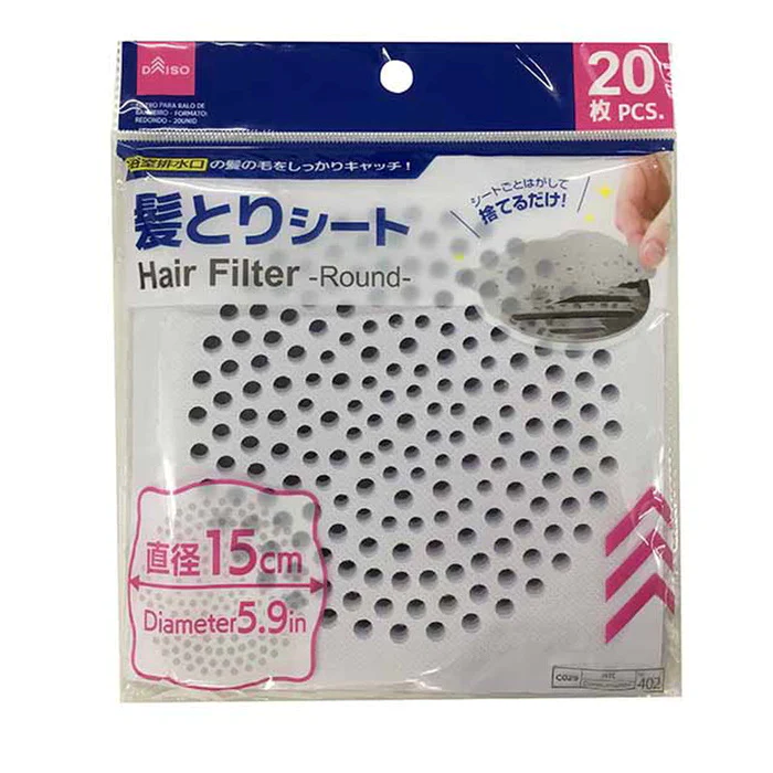 排水口カバー シールタイプ