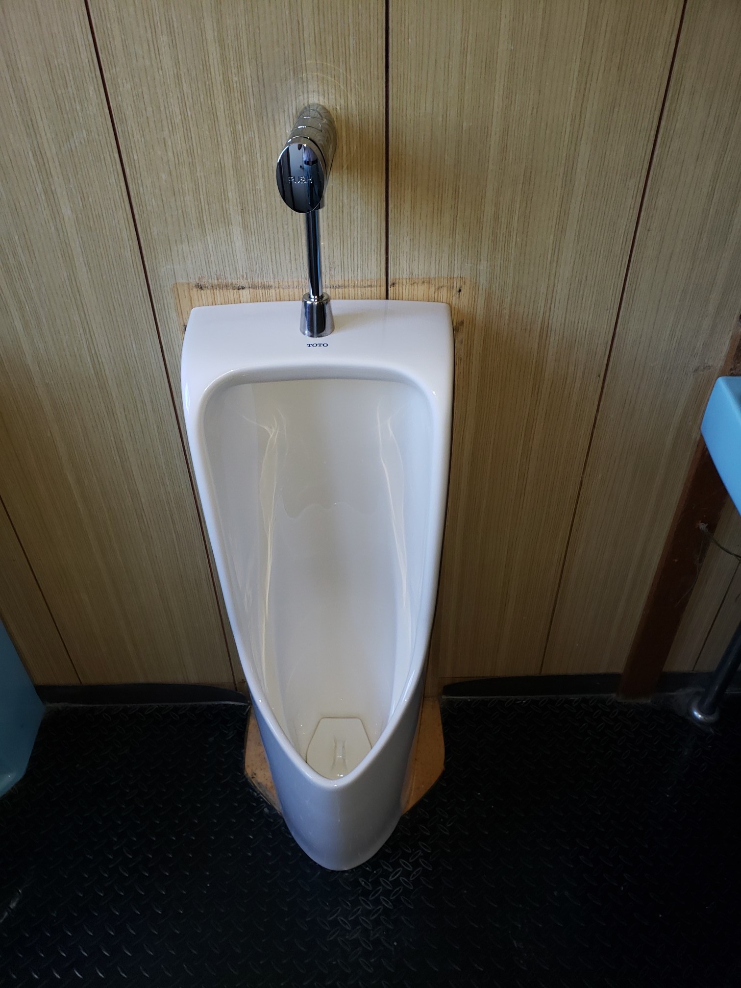 20190618_004 トイレ交換 神奈川県横浜市戸塚区:施工実績