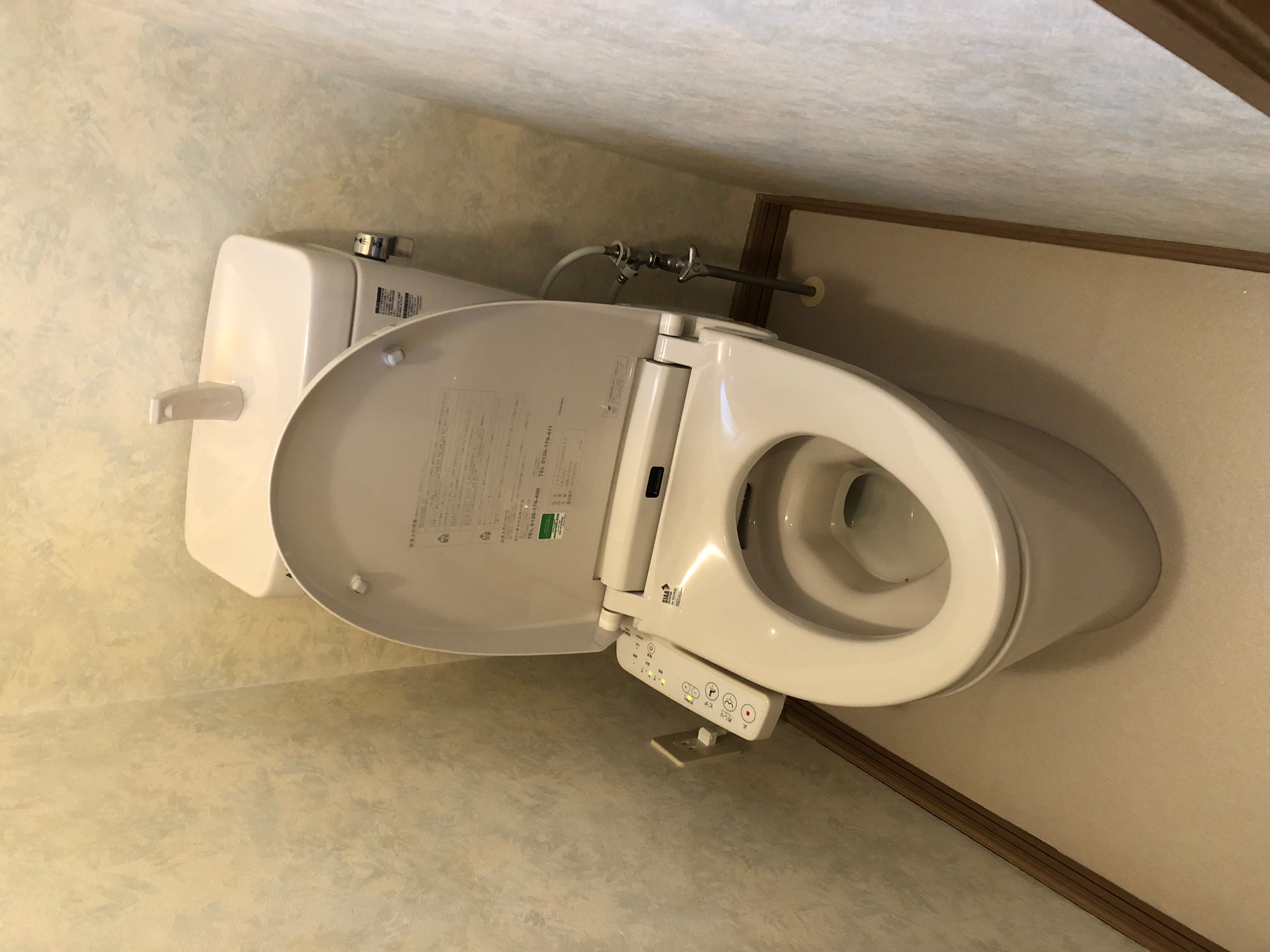 20190722_065 便器交換 北海道札幌市北区:施工実績