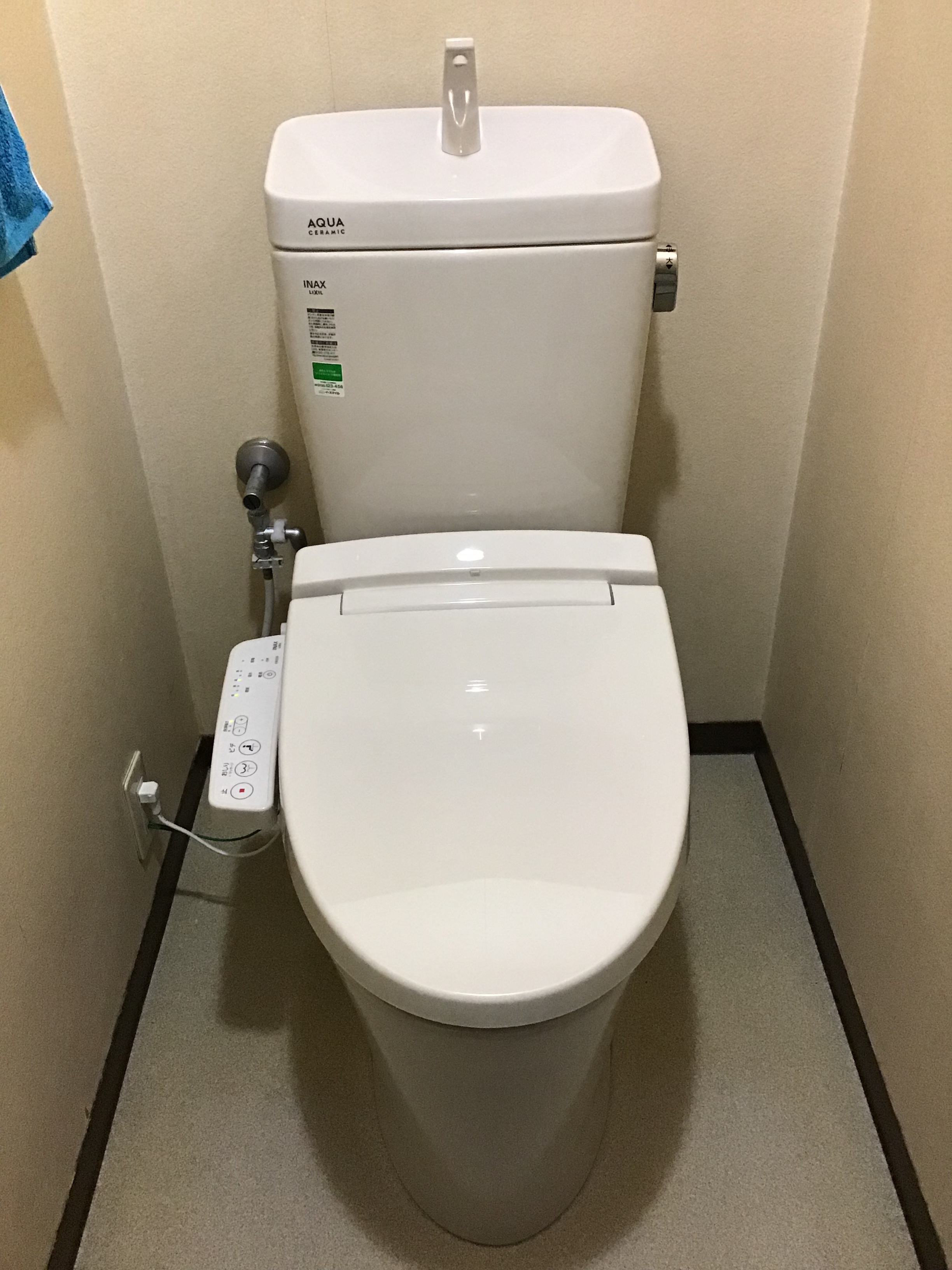 20190726_019 トイレ交換 神奈川県横浜市神奈川区:施工実績