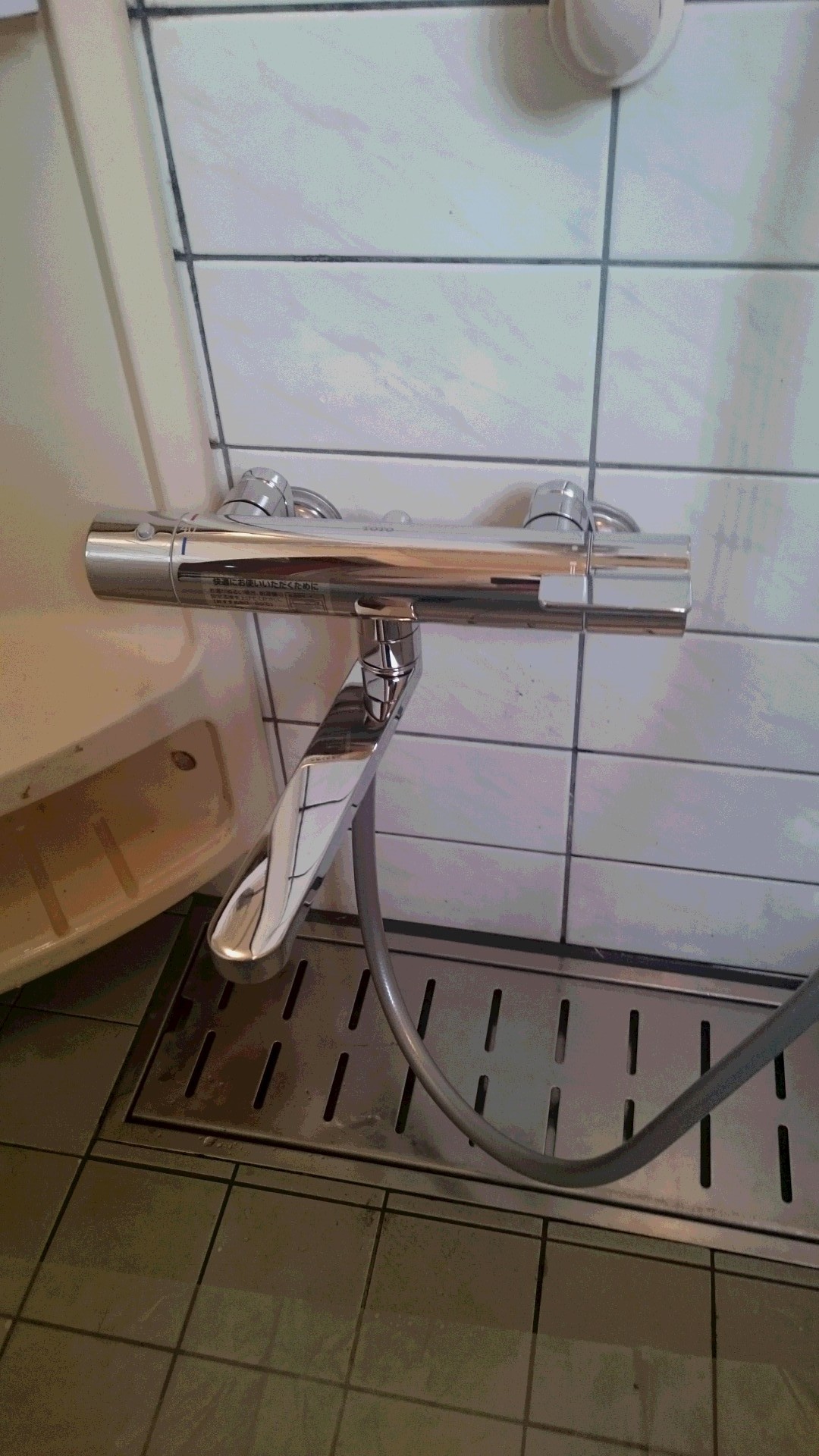 20190729_121 浴室蛇口交換 神奈川県横浜市戸塚区:施工実績