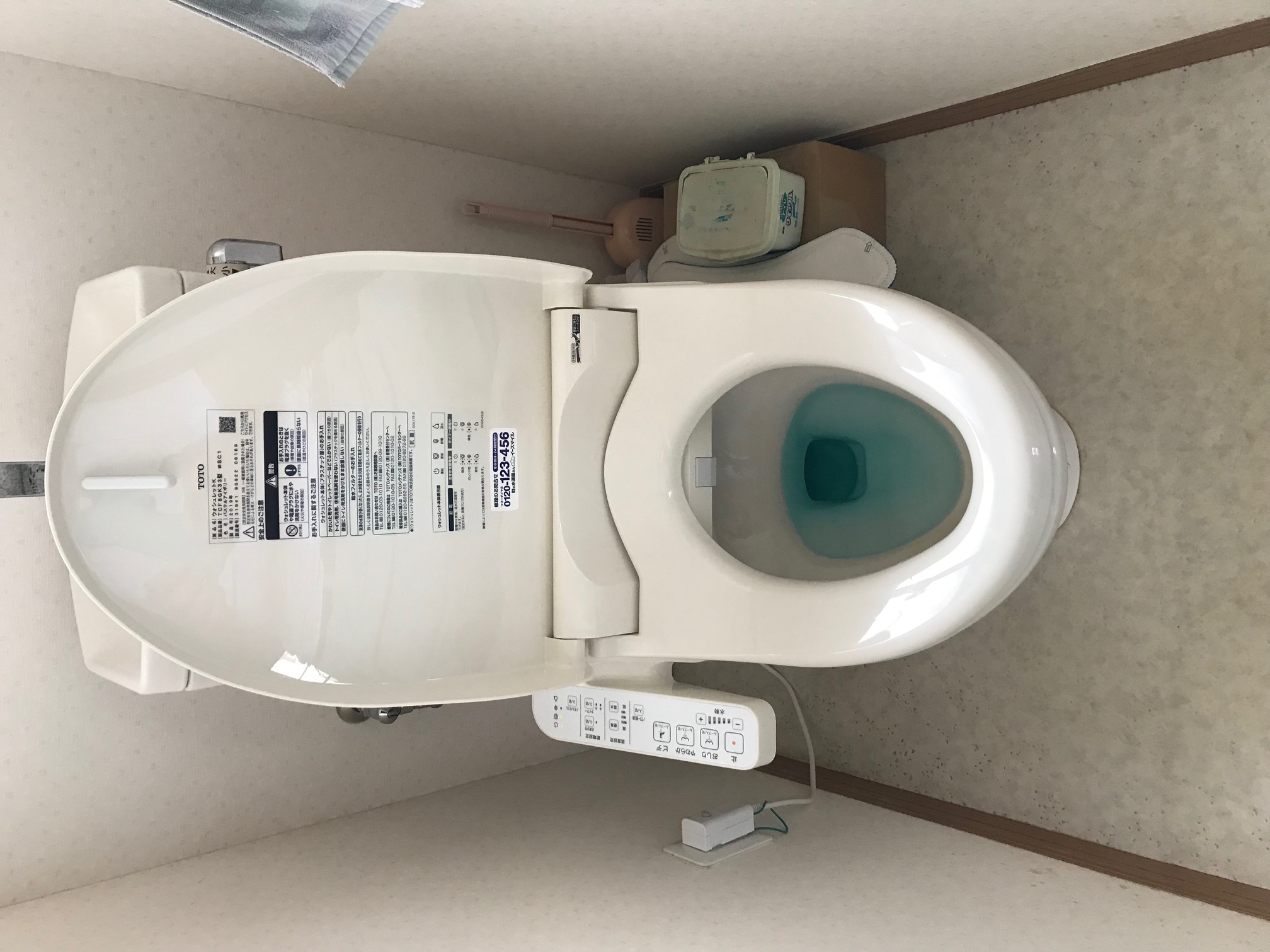 20190819_035 ウォシュレット交換 福岡県福岡市南区:施工実績