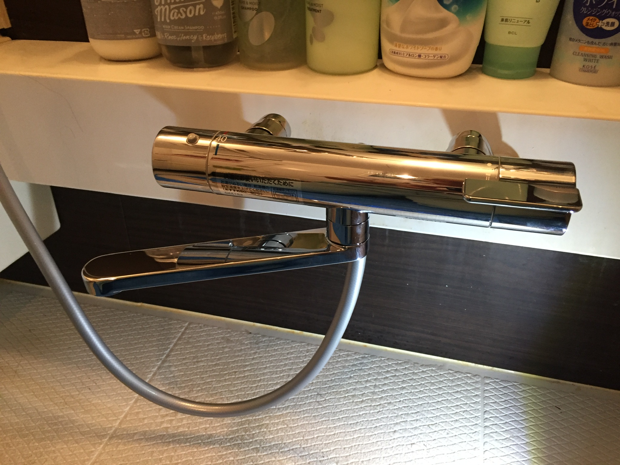 20190819_061 浴室蛇口交換 神奈川県横浜市神奈川区:施工実績