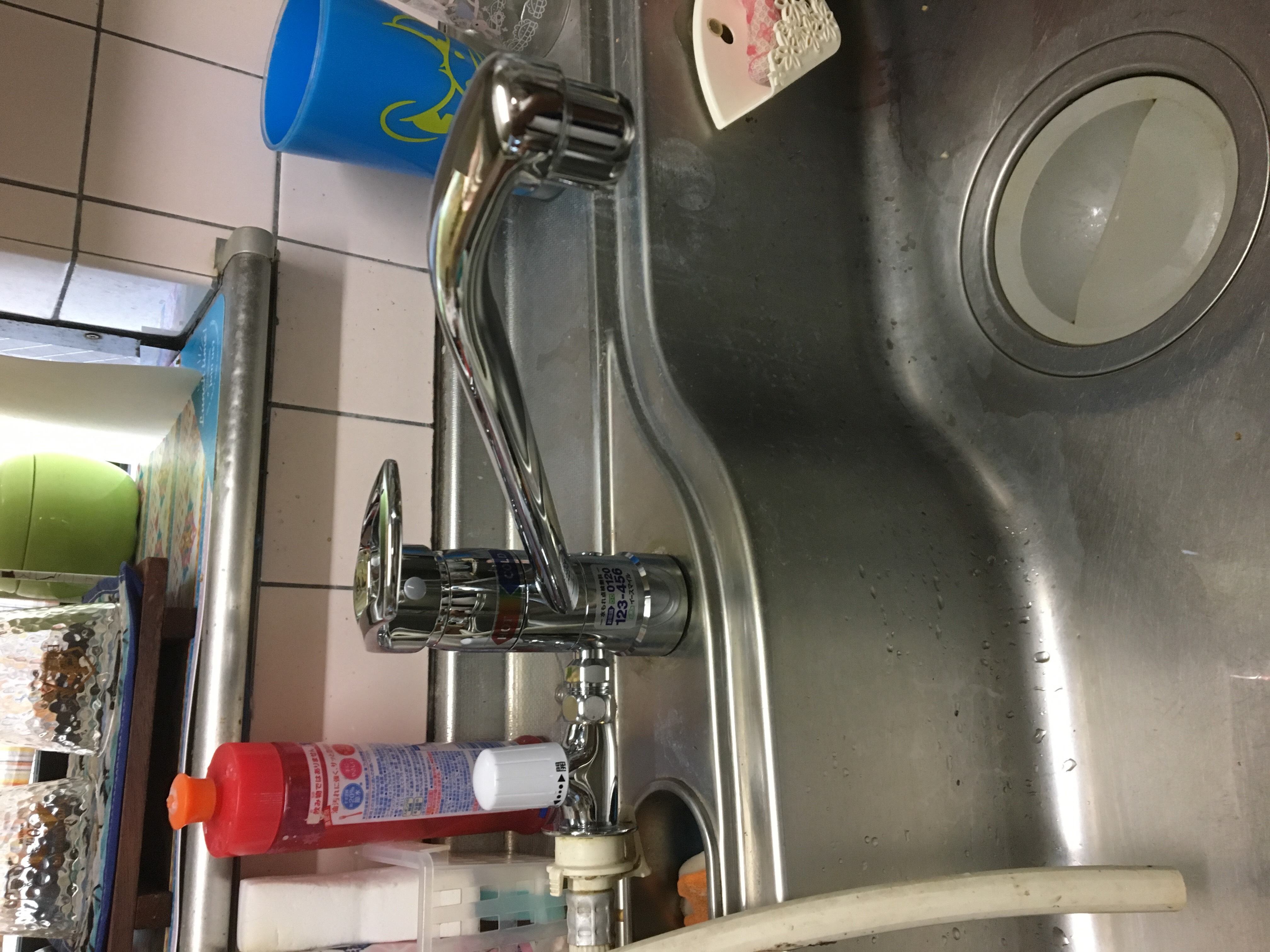 20190819_075 台所蛇口交換 神奈川県川崎市川崎区:施工実績