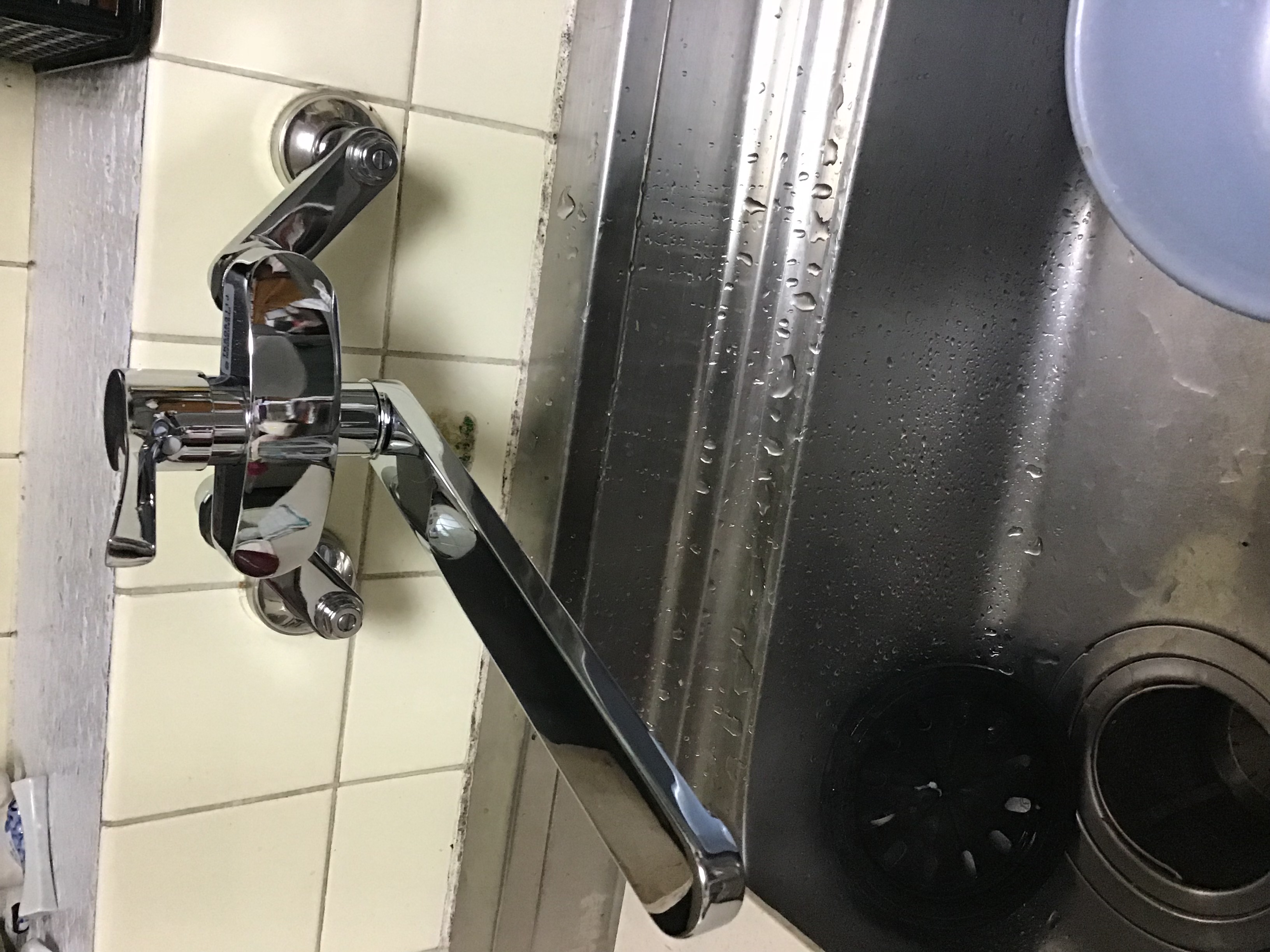 20190819_138 台所蛇口交換 神奈川県川崎市宮前区:施工実績