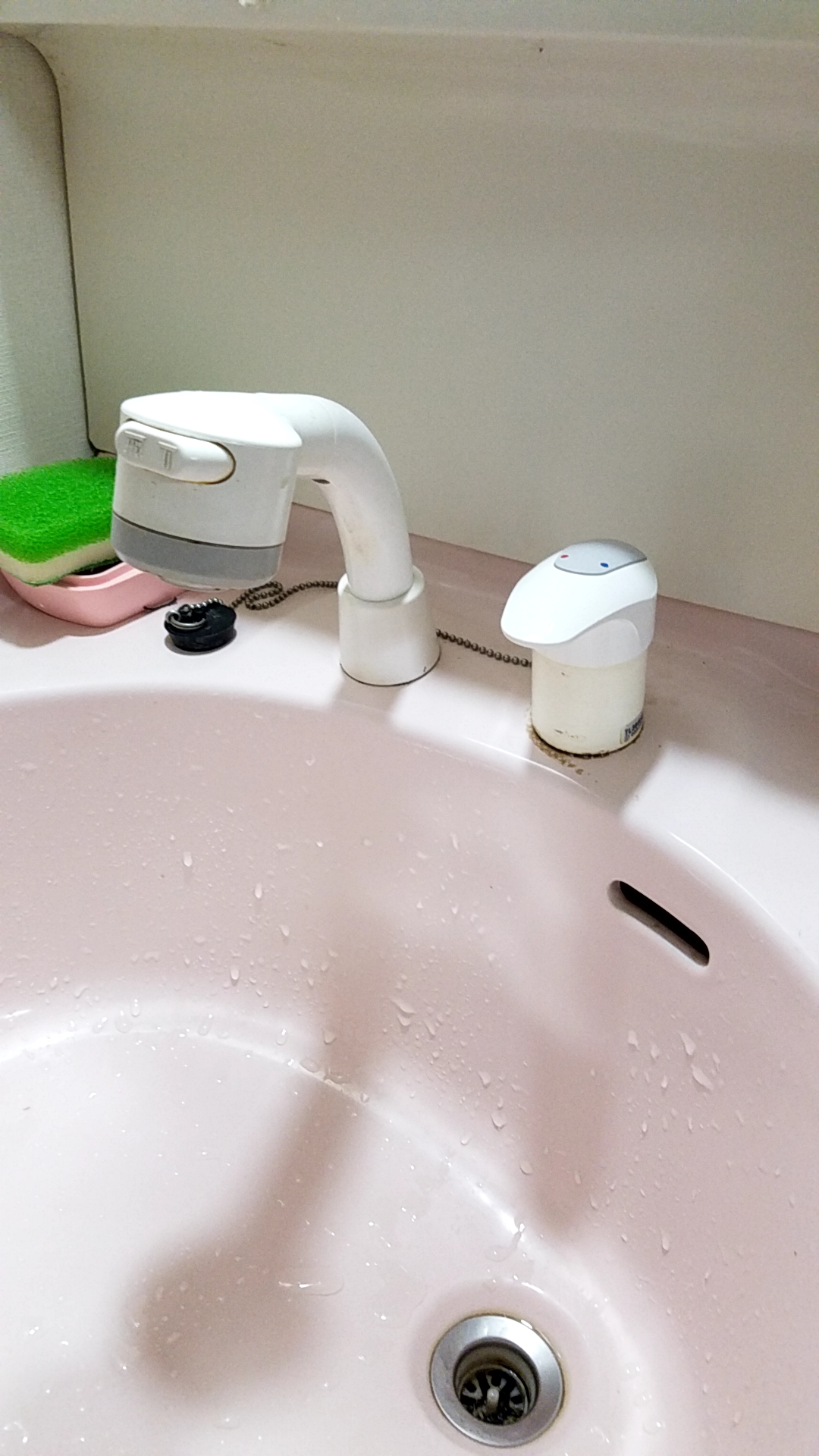 20190822_008 洗面蛇口修理 北海道札幌市東区:施工実績