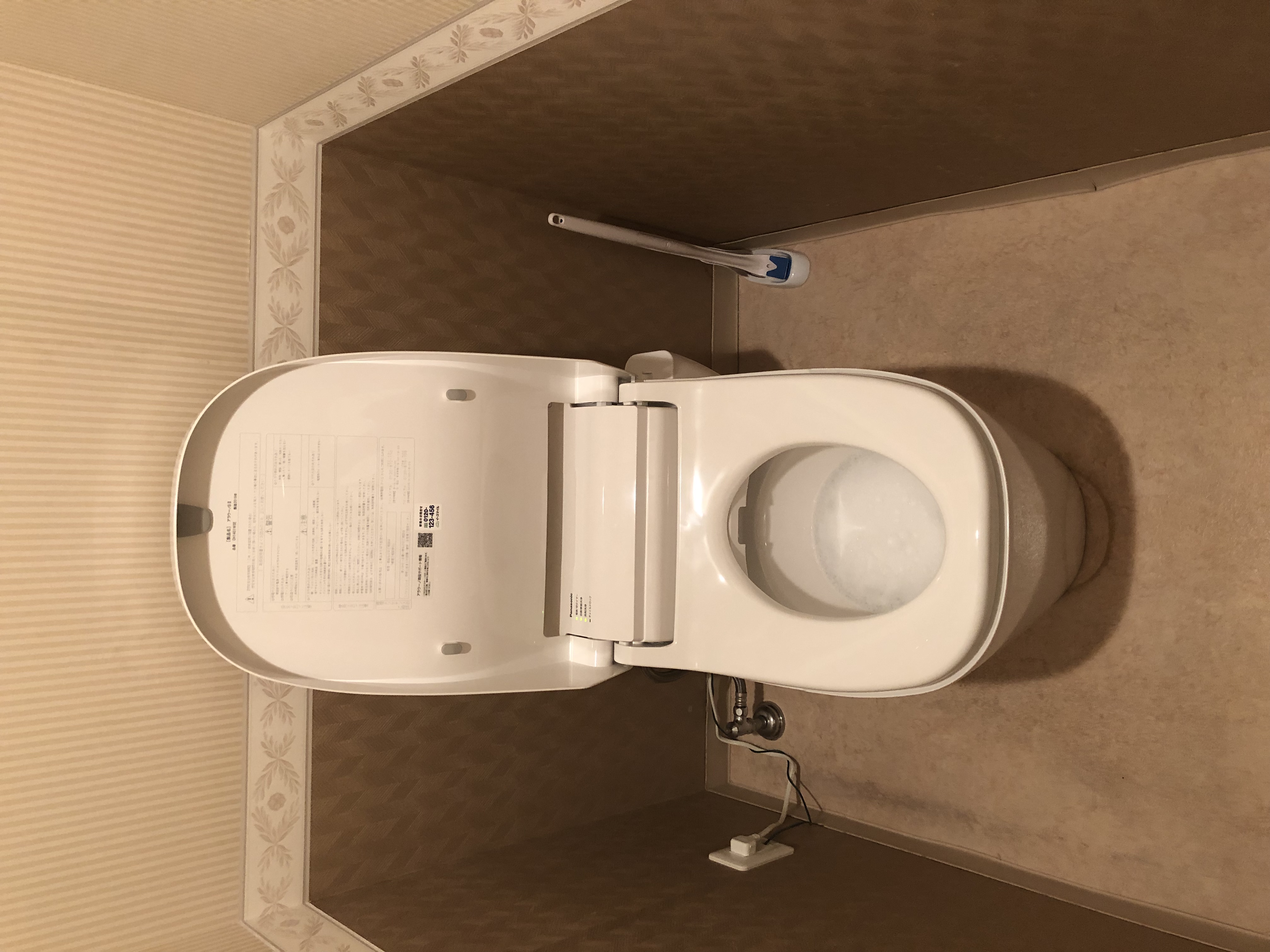 20190827_030 便器交換 兵庫県神戸市東灘区:施工実績