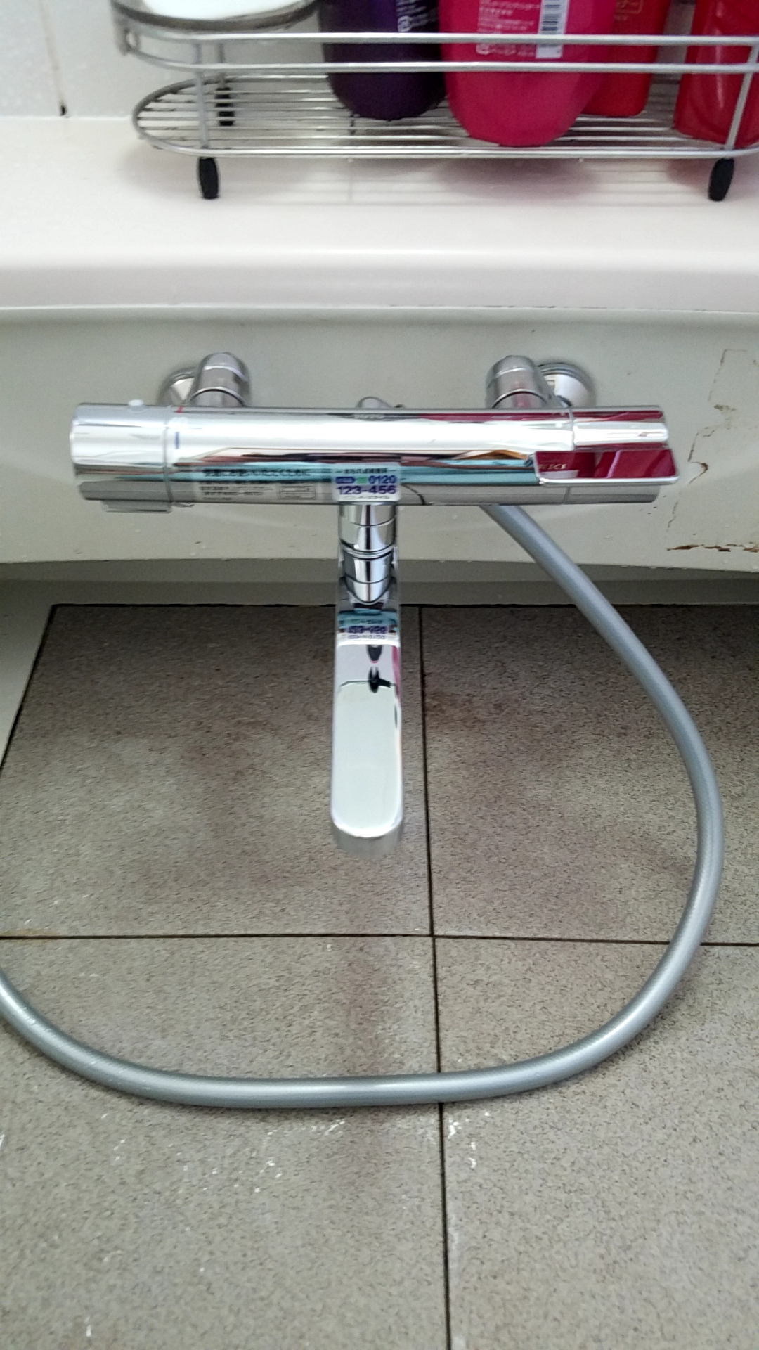 20190909_044 蛇口交換 北海道札幌市東区:施工実績