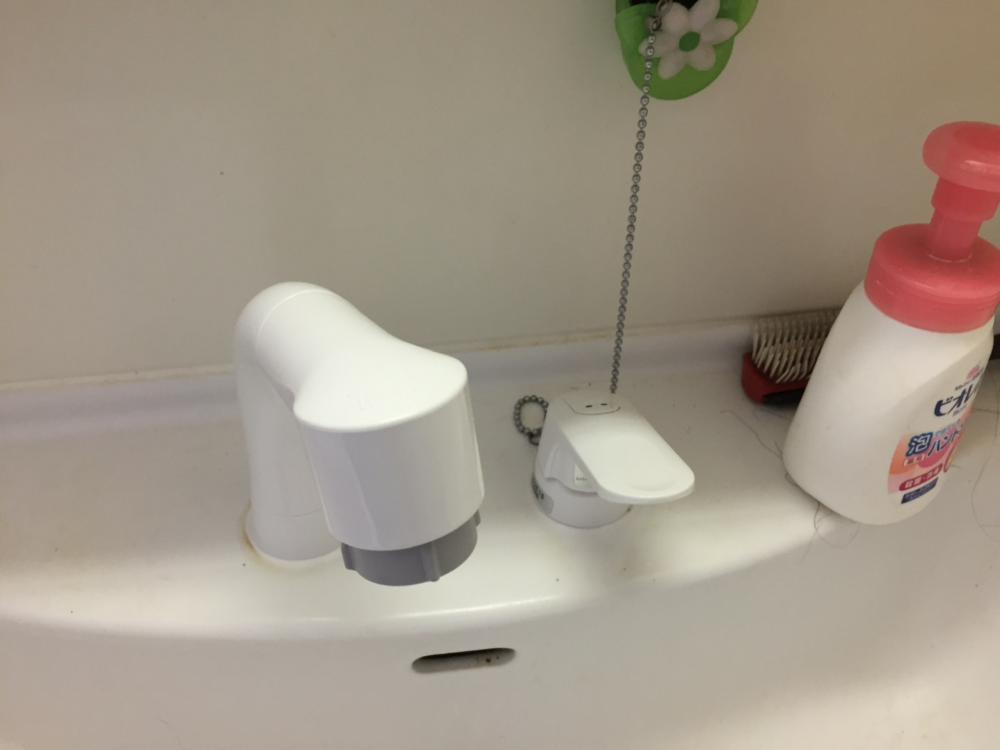 20190910_001 洗面蛇口交換 神奈川県川崎市宮前区:施工実績