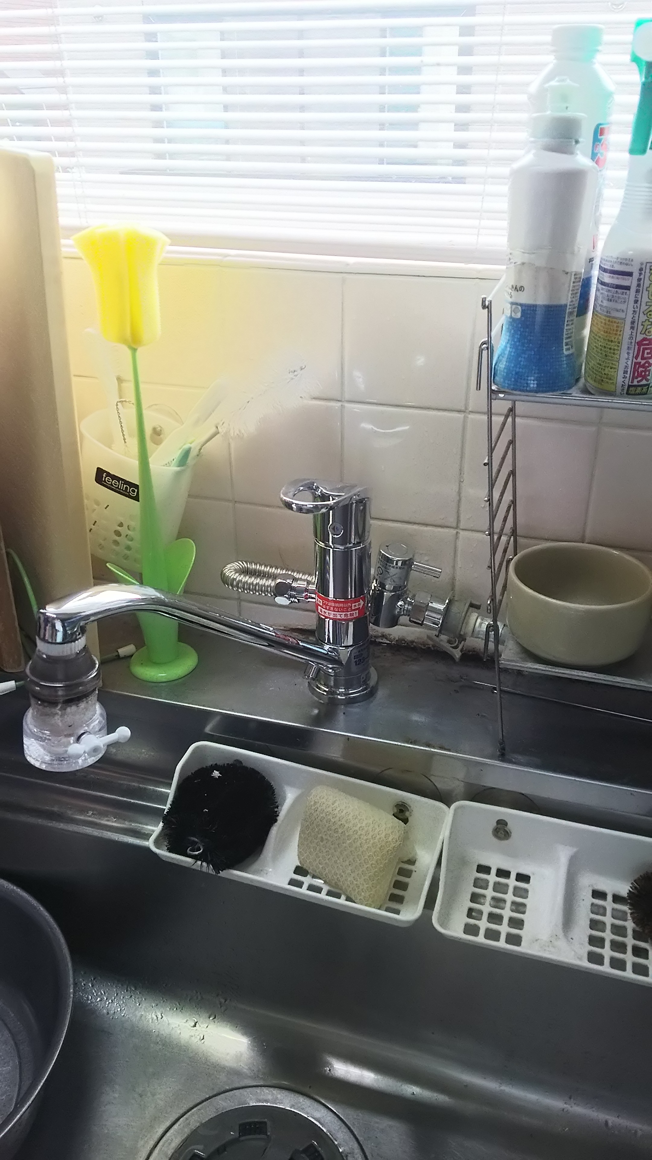 20190917_009 台所蛇口交換 北海道札幌市東区:施工実績