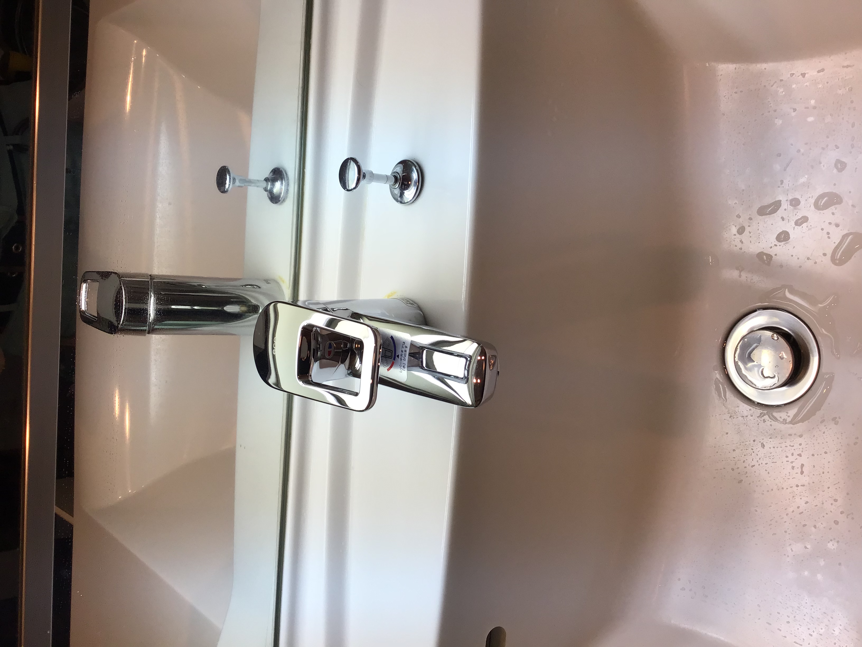 20191023_012 蛇口交換 神奈川県横浜市青葉区:施工実績