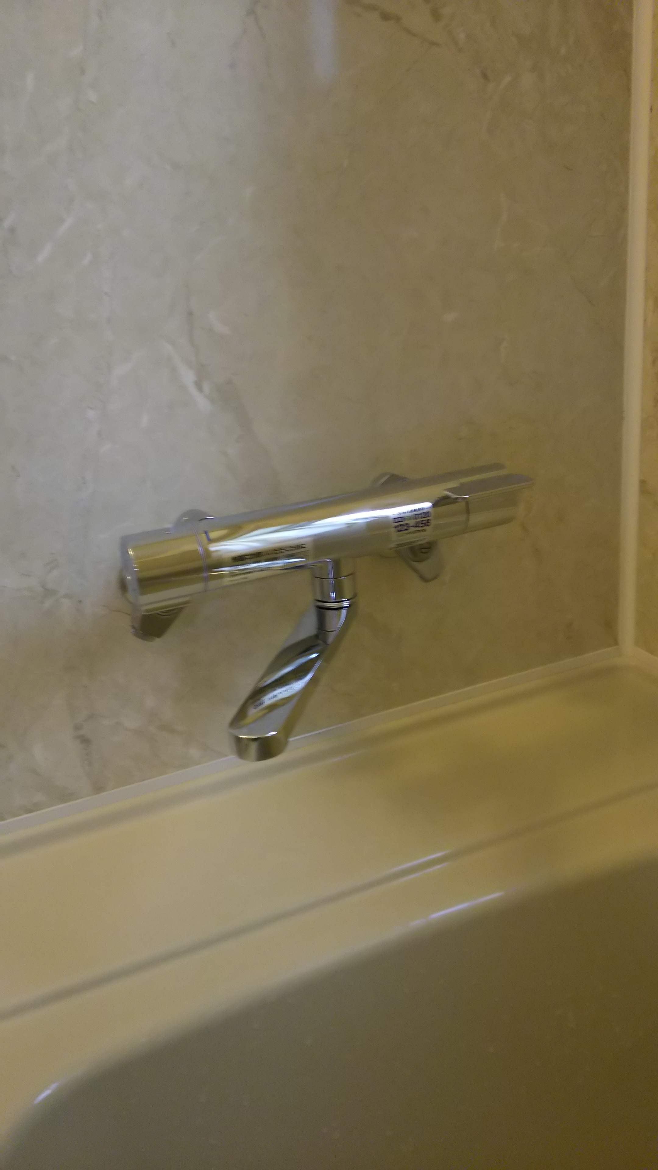 20191028_047 浴室蛇口交換 北海道札幌市東区:施工実績