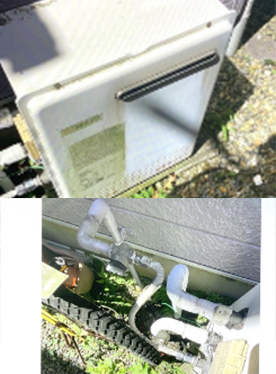 Before Image