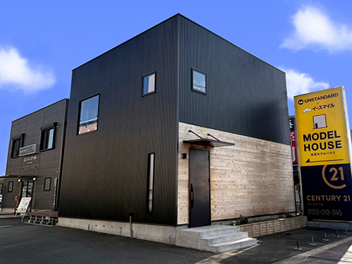 イースマイル奈良本店:外観写真