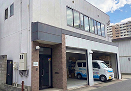 イースマイル神戸長田営業所:外観写真