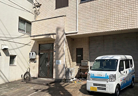 イースマイル名古屋南営業所:外観写真