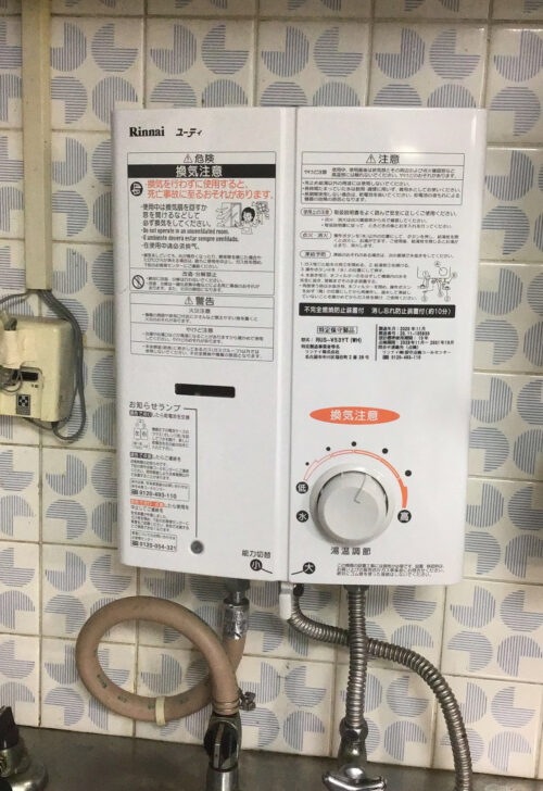 20210126_給湯器_大阪府堺市堺区:施工事例