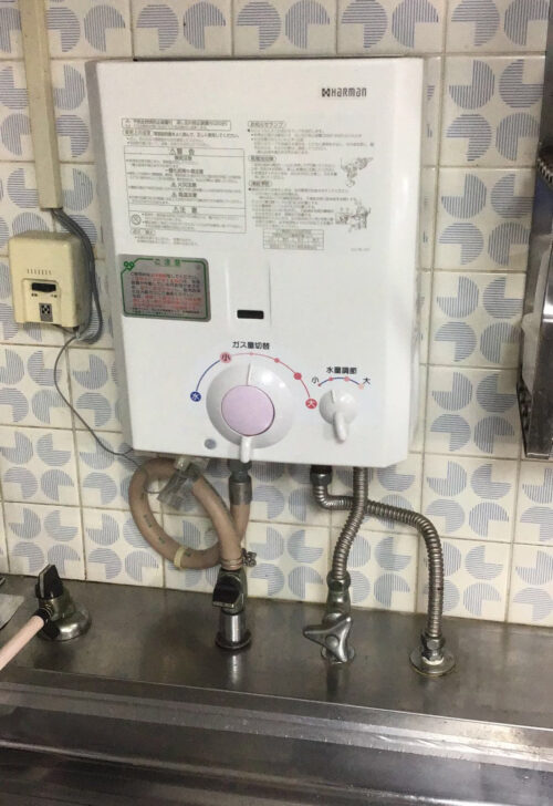 給湯器交換:施工事例before写真