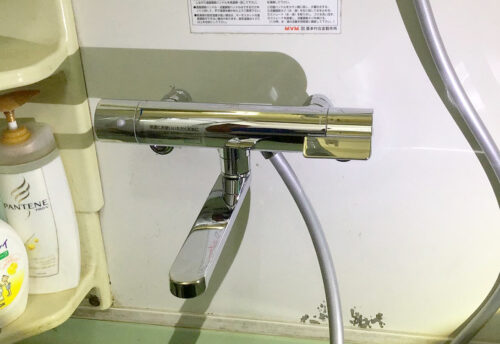 20201220_お風呂_栃木県さくら市:施工事例