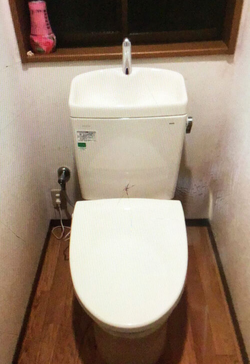 20210117_トイレ_京都府京都市右京区:施工事例