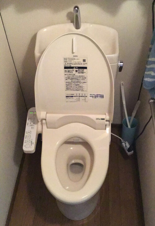 20210120_トイレ_兵庫県三木市:施工事例